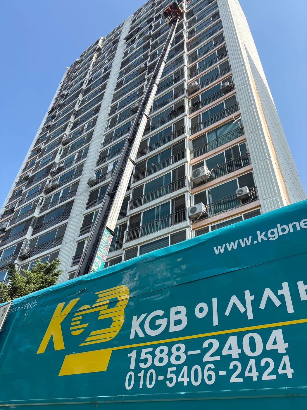 고층 아파트도 안전하게